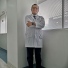 Dr. Miguel Cepeda Jiménez