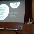 Ricardo Valentín Narvaez Arzate