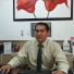 Dr. David Omar Gil Navarro