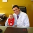 Dr. José Enrique Islas Varela