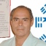 Dr. Fernando Lamadrid Padilla