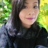 Lic. Yessica Guadalupe Diego Amayo