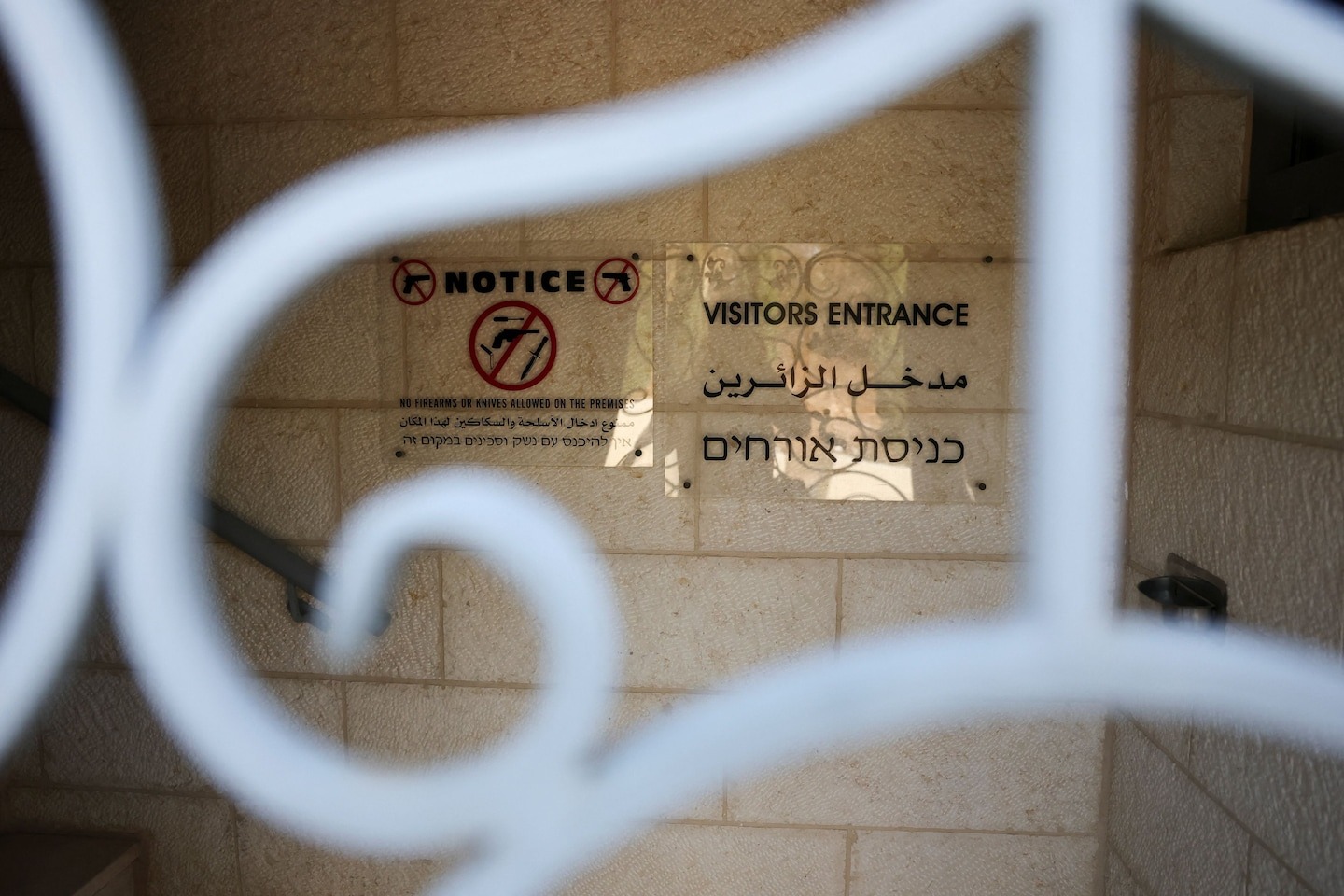 Israel downgrades U.K. Consulate in East Jerusalem over settler sanctions