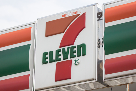 Man’s Head Severed By Sword At 7-Eleven