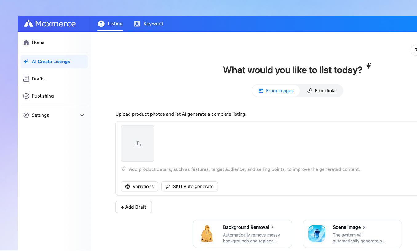 Maxmerce upload product inputs screen
