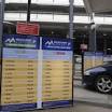 Cheap Airport Parking 90045