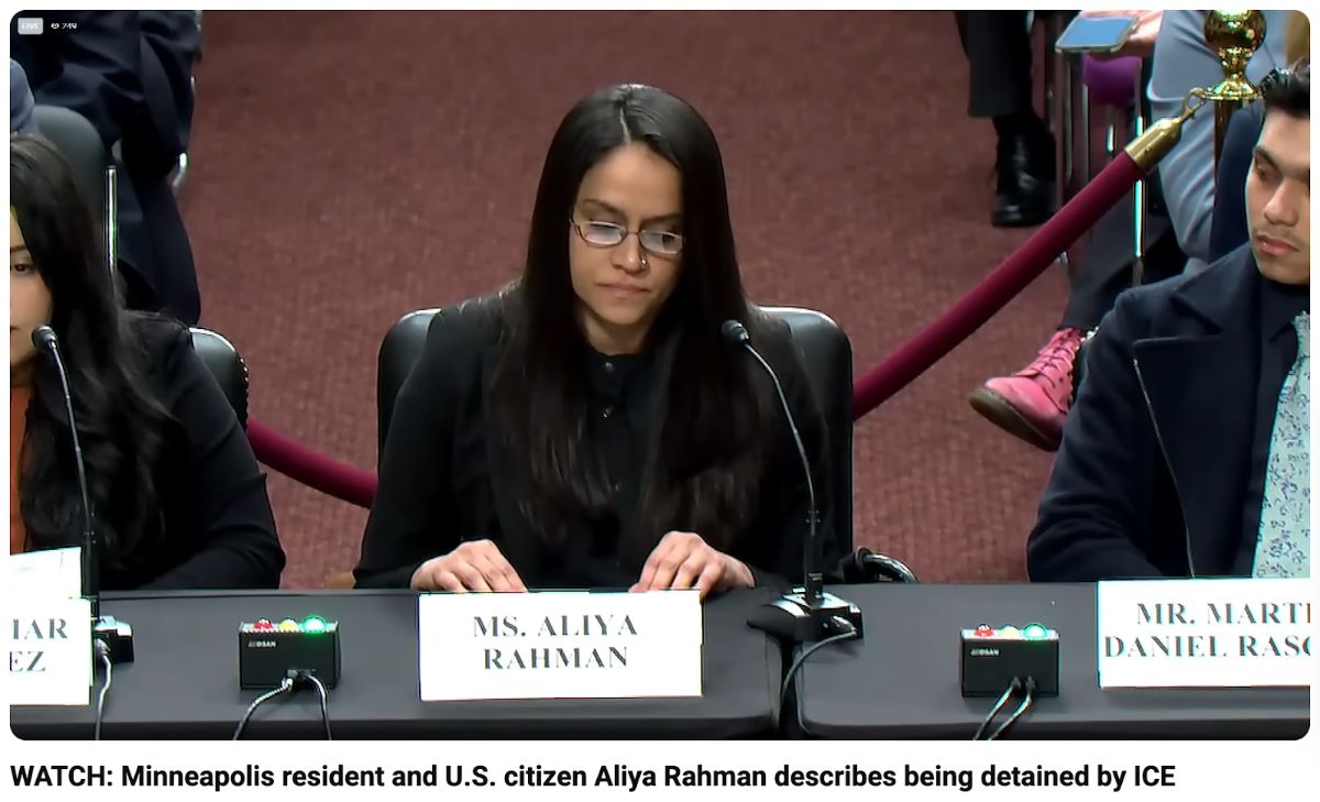Aliya Rahman Testifying
