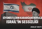 İsrail Sessiz, İran Hedefe Kilitlendi: Savaşın Beşinci Gününde Stratejik Darbeler