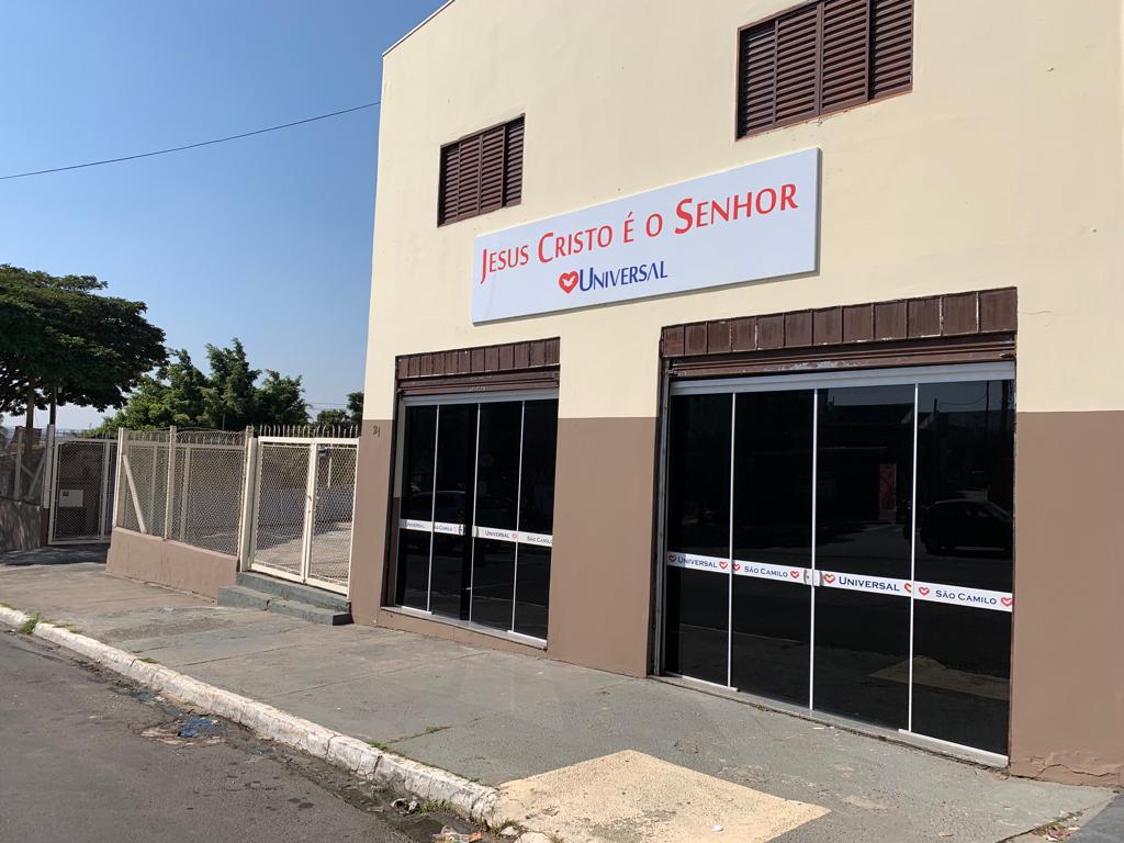 Igreja Universal SAO CAMILO NC - Avenida Edison Benedito Andreazza, 21 - Parque São Camilo, Itu - São Paulo  - 13309800 - Brasil, 21 - Parque São Camilo Itu - São Paulo - Brasil
