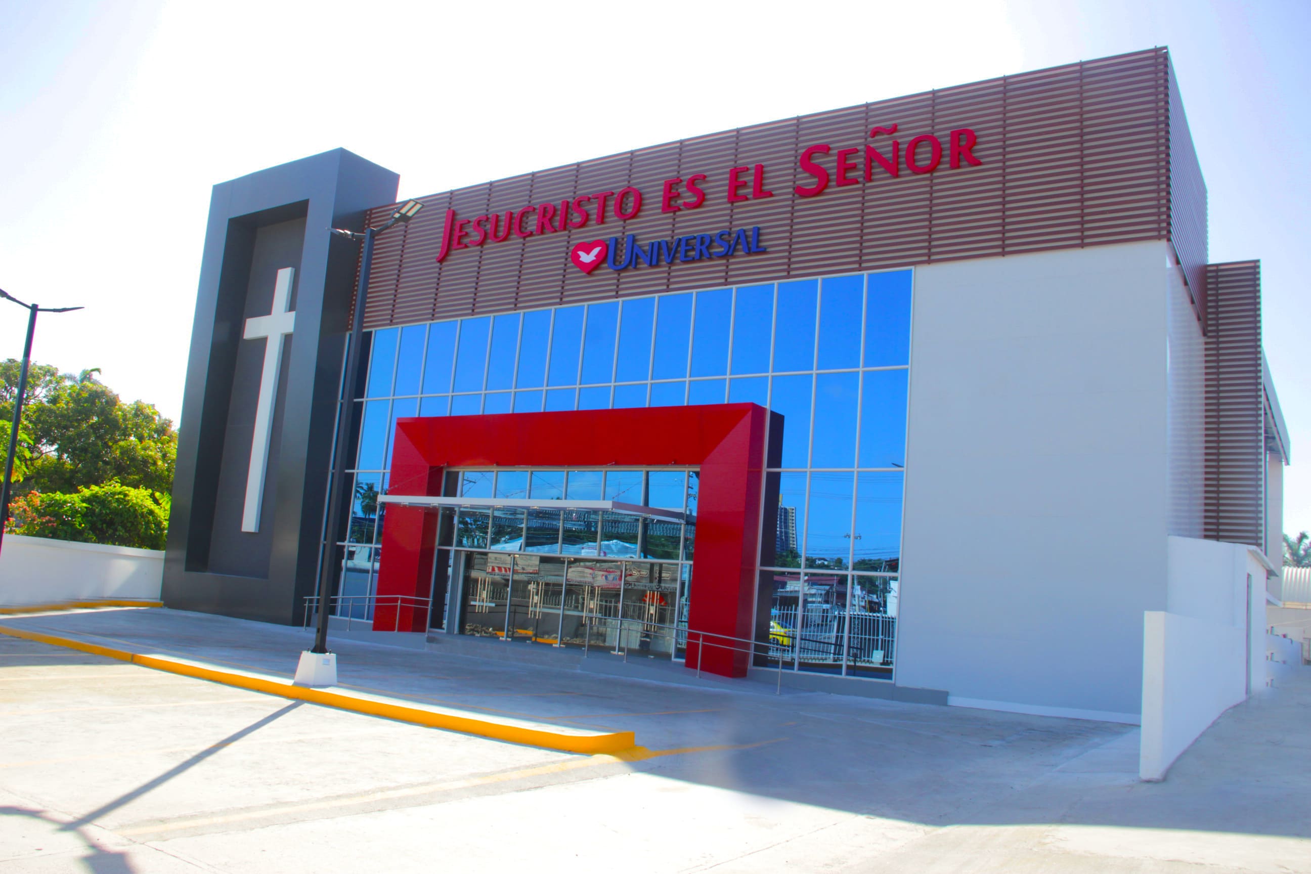 Igreja Universal SEDE NACIONAL - Vía España, Ciudad de Panama - Panamá  - Panamá
