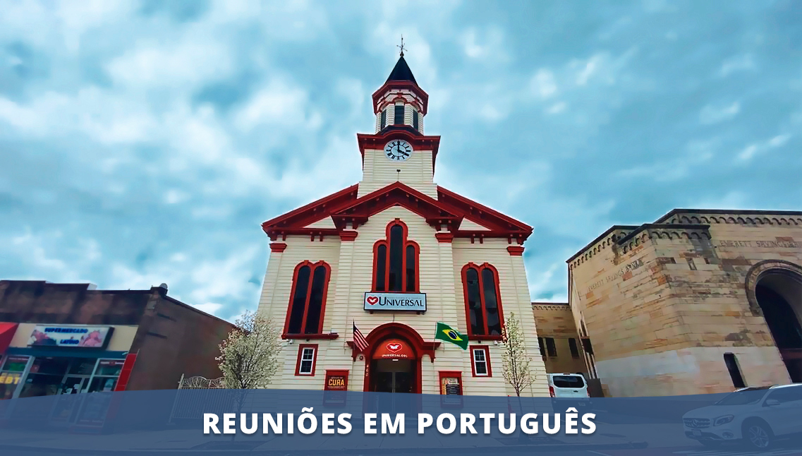 Igreja Universal EVERETT - Broadway, 460 - Everett, Everett - Massachusetts  - 02149 - Estados Unidos