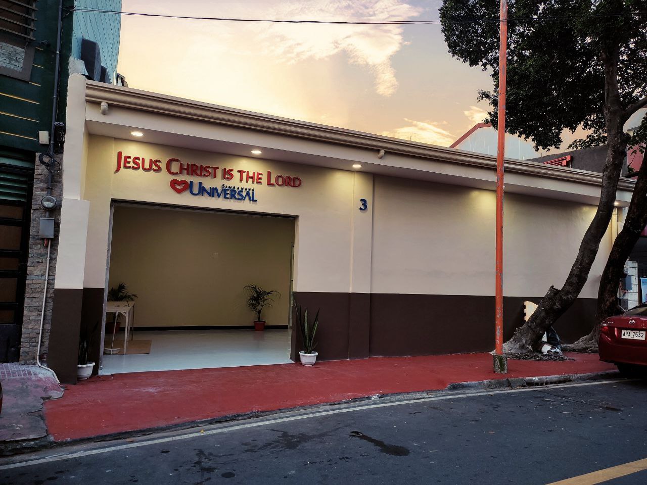 Igreja Universal MARIKINA - B. Dela Cruz Street, #3 - Barangay Santo Niño, Quezon City - Metro Manila  - 1800 - Filipinas, #3 - Barangay Santo Niño Quezon City - Metro Manila - Filipinas