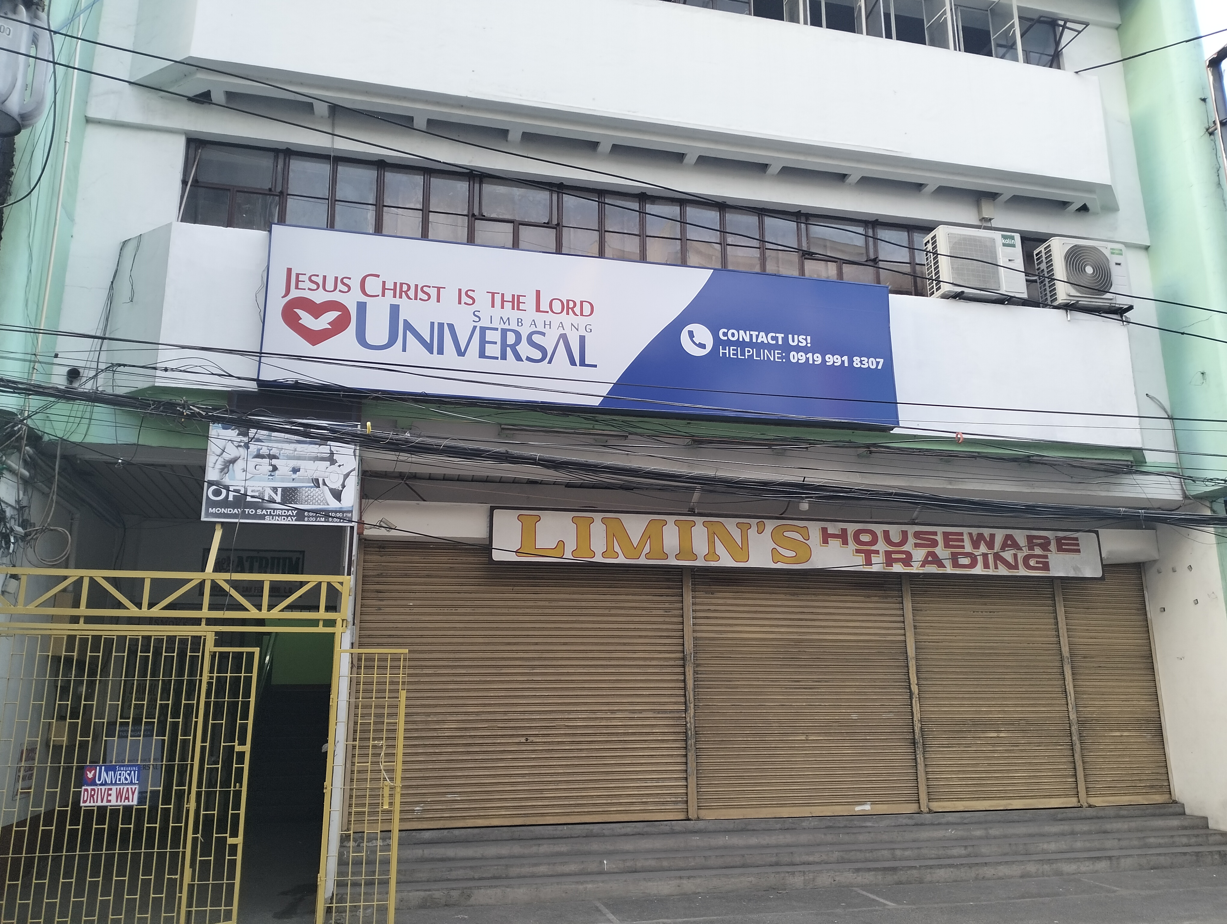 Igreja Universal LA UNION - Añes Atrium Rizal avenue, San Fernando City, La Union ( taas ng bokshoes likod ng Mcdo, second floor), 1109 - Barangay 4, Quezon City - Metro Manila  - 1109 - Filipinas, 1109 - Barangay 4 Quezon City - Metro Manila - Filipinas