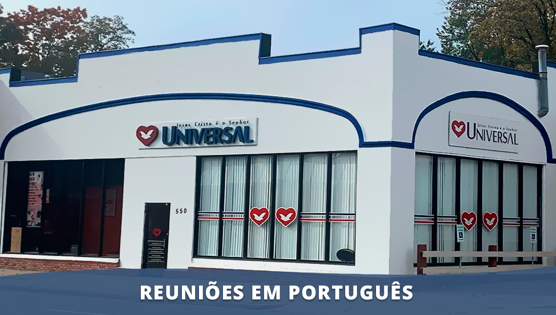 Igreja Universal WORCESTER - 550 Park Ave., Worcester - Massachusetts  - 01603 - Estados Unidos,  -  Worcester - Massachusetts - Estados Unidos