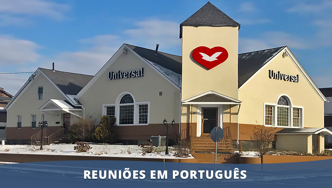 Igreja Universal BRIDGEPORT - North Ave. , 679 - Bridgeport, Bridgeport - Connecticut  - 06606 - Estados Unidos, 679 - Bridgeport Bridgeport - Connecticut - Estados Unidos