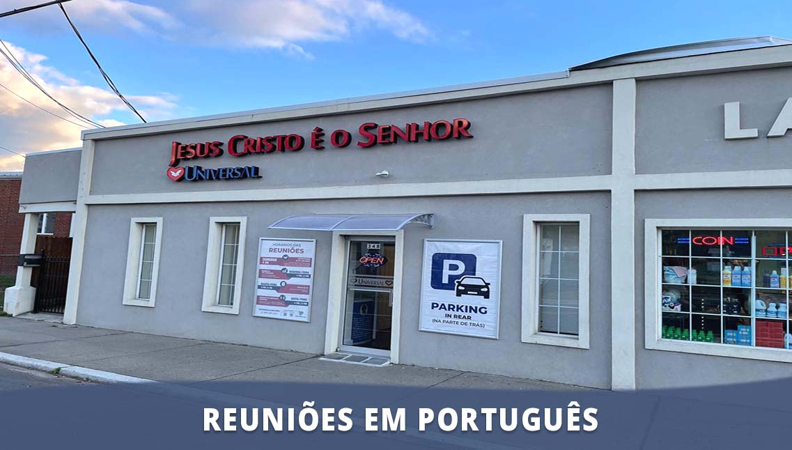 Igreja Universal LONG BRANCH - 348 Joline Ave., Long Branch - New Jersey  - 07740 - Estados Unidos,  -  Long Branch - New Jersey - Estados Unidos