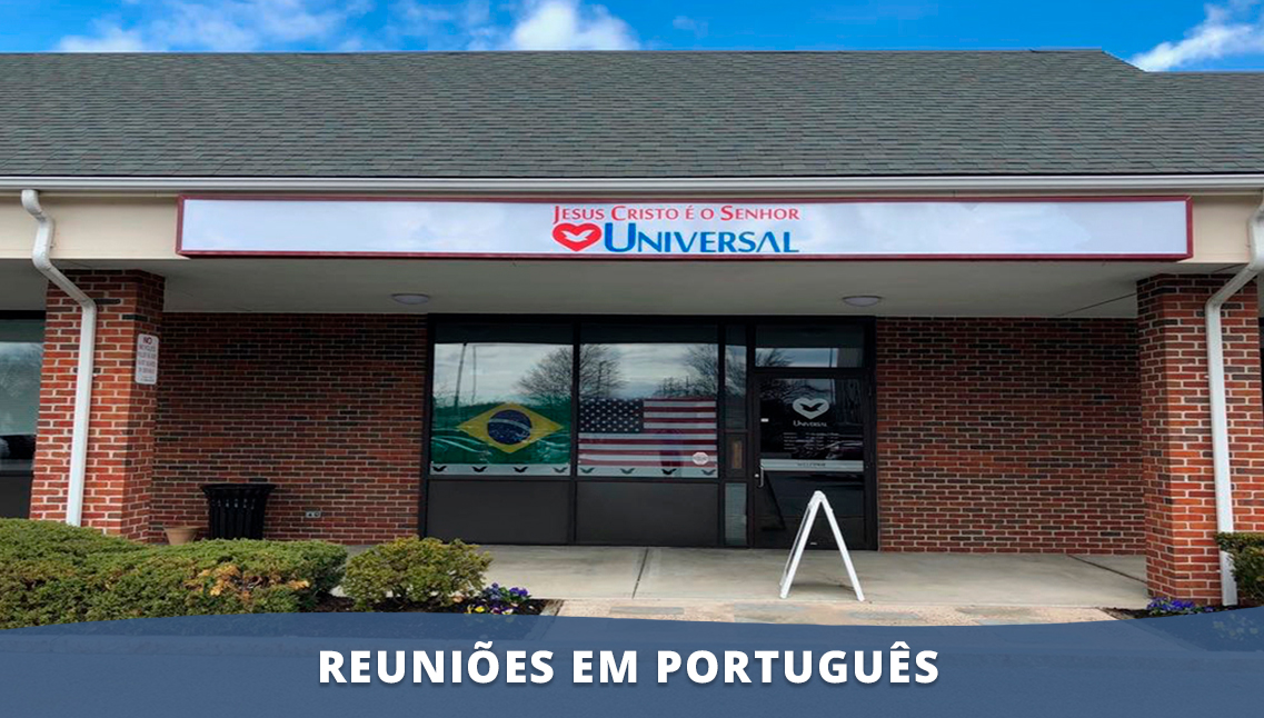 Igreja Universal LOWELL - Chelmsford St., 850 - Lowell, Lowell - Massachusetts  - 01851 - Estados Unidos