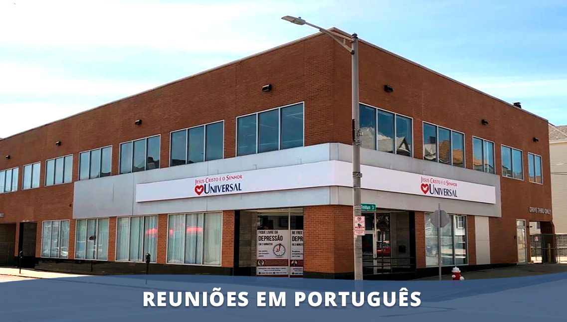 Igreja Universal NEW BEDFORD - Acushnet Ave, 1657-1667 - New Bedford, New Bedford - Massachusetts  - 02746 - Estados Unidos, 1657-1667 - New Bedford New Bedford - Massachusetts - Estados Unidos