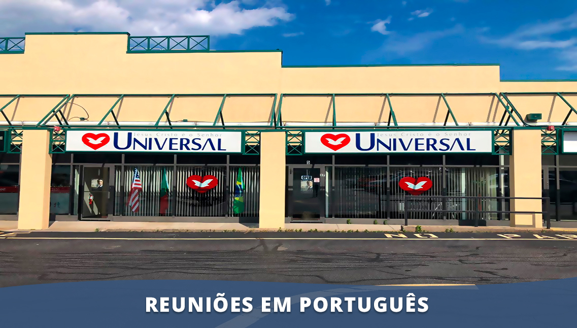 Igreja Universal ROCKDALE AVE - Rockdale Ave, 37-41 - New Bedford, New Bedford - Massachusetts  - 02740 - Estados Unidos, 37-41 - New Bedford New Bedford - Massachusetts - Estados Unidos