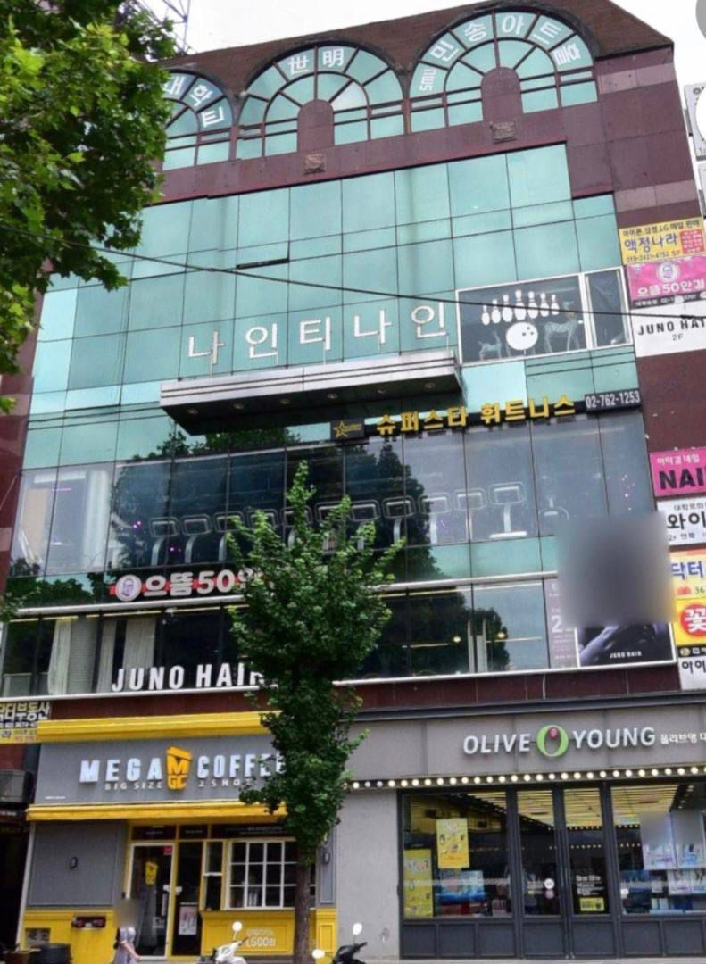 Igreja Universal HYEHWA DONG - Daehakro, 122 - Hyehwa, Jungno-gu - Seoul  - 03077 - Coreia do Sul, 122 - Hyehwa Jungno-gu - Seoul - Coreia do Sul