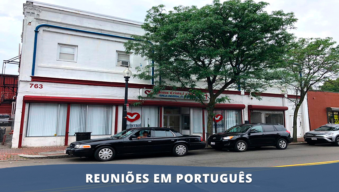 Igreja Universal DORCHESTER - Dudley St., 761 - Dorchester, Dorchester - Massachusetts  - 02125 - Estados Unidos, 761 - Dorchester Dorchester - Massachusetts - Estados Unidos