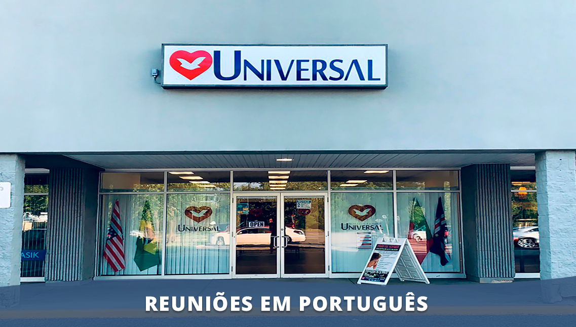 Igreja Universal TAUNTON - Washington St. #90, 1 - Taunton, Taunton - Massachusetts  - 02780 - Estados Unidos, 1 - Taunton Taunton - Massachusetts - Estados Unidos