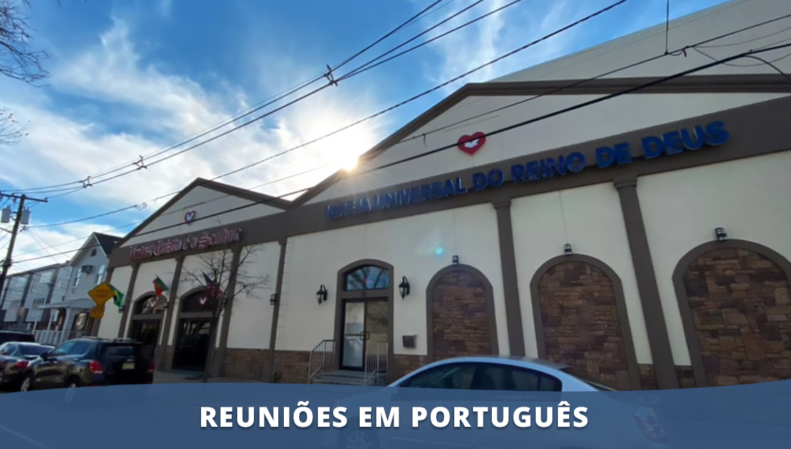 Igreja Universal NEWARK - Saint Francis St, 51 - Ironbound, Newark - New Jersey  - 07105 - Estados Unidos, 51 - Ironbound Newark - New Jersey - Estados Unidos