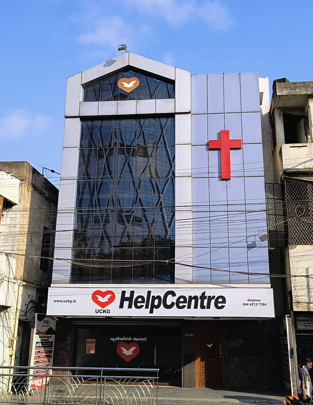 Igreja Universal MOUNT ROAD - Mount Road - Thousand Lights, 282/681 - Anna Salai, Chennai - Tamil Nadu  - 600006 - Índia, 282/681 - Anna Salai Chennai - Tamil Nadu - Índia