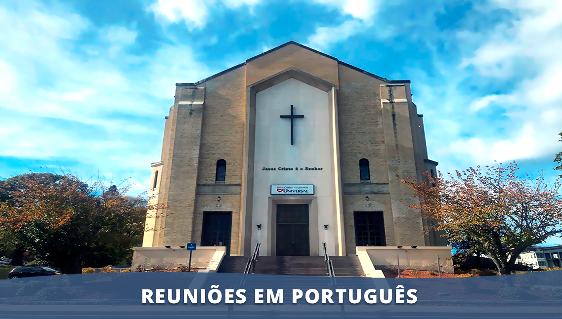 Igreja Universal CENTRAL FALLS - 668 Broad St. , Central Falls - Rhode Island  - 02863 - Estados Unidos,  -  Central Falls - Rhode Island - Estados Unidos