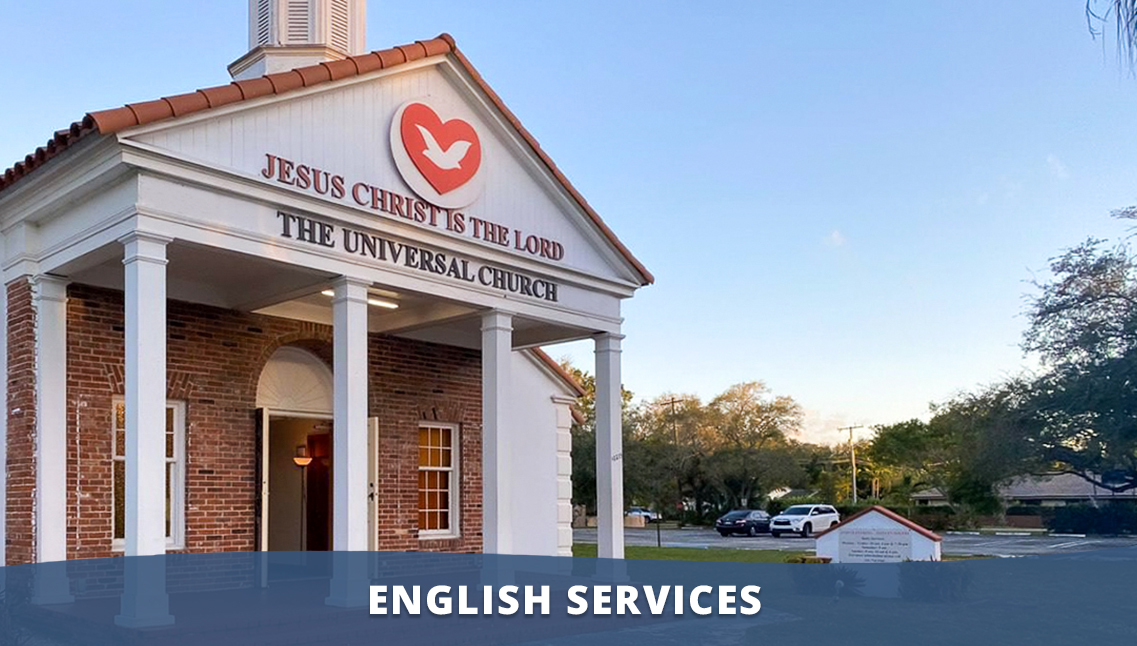 Igreja Universal MIAMI  SHORES - NE 2nd Ave, 10275 - Miami Shores, Miami Shores - Florida  - 33138 - Estados Unidos, 10275 - Miami Shores Miami Shores - Florida - Estados Unidos