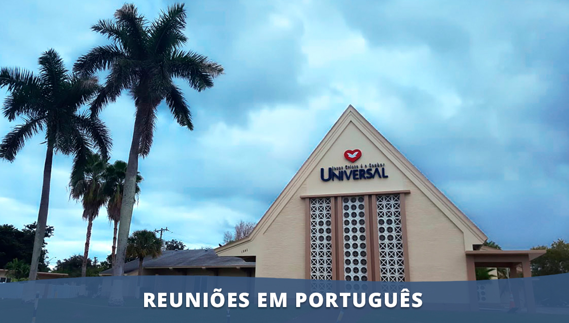 Igreja Universal POMPANO - 1840 NE 41st St. , 1840, Pompano Beach - Florida  - 33064 - Estados Unidos, 1840 -  Pompano Beach - Florida - Estados Unidos