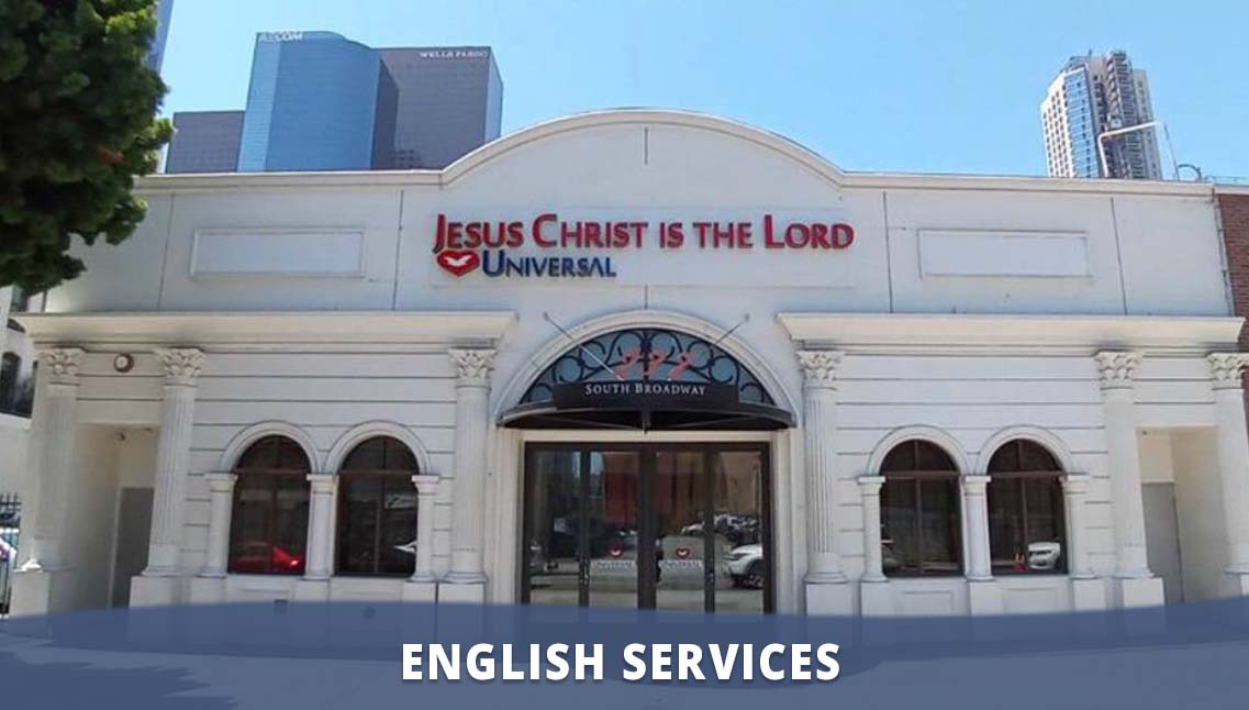 Igreja Universal BROADWAY ENG - S Broadway St, 237 - Los Angeles, Los Angeles - California  - 90012 - Estados Unidos, 237 - Los Angeles Los Angeles - California - Estados Unidos
