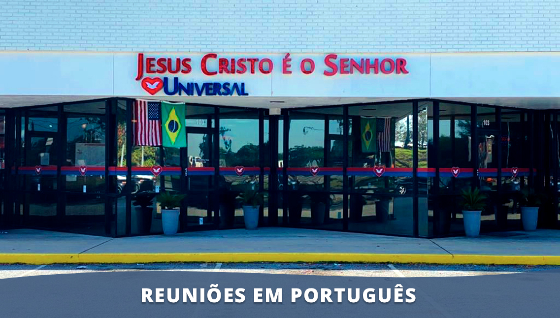 Igreja Universal MARIETTA  PORT GA - 470 Franklin Gateway SE #103, Marietta - Georgia  - 30067 - Estados Unidos