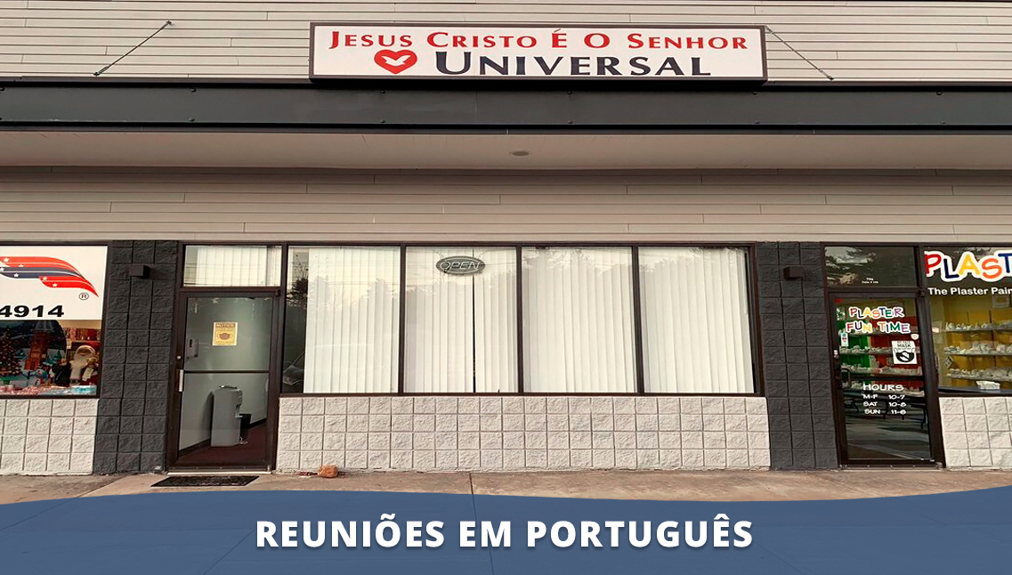 Igreja Universal MARLBOROUGH - Boston Post Rd E #105, 796 - Marlborough, Marlborough - Massachusetts  - 01752 - Estados Unidos, 796 - Marlborough Marlborough - Massachusetts - Estados Unidos