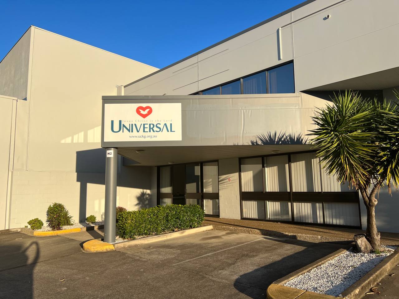 Igreja Universal LOGAN CITY - H2/130 Kingston Road Underwood - Underwood, Logan - Queensland  - 4119 - Austrália,  - Underwood Logan - Queensland - Austrália