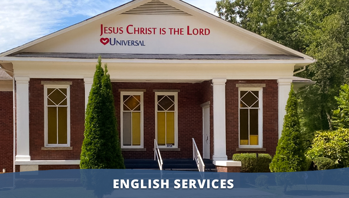 Igreja Universal ATLANTA - Candler Park Dr., 344, Atlanta - Georgia  - 30307 - Estados Unidos, 344 -  Atlanta - Georgia - Estados Unidos