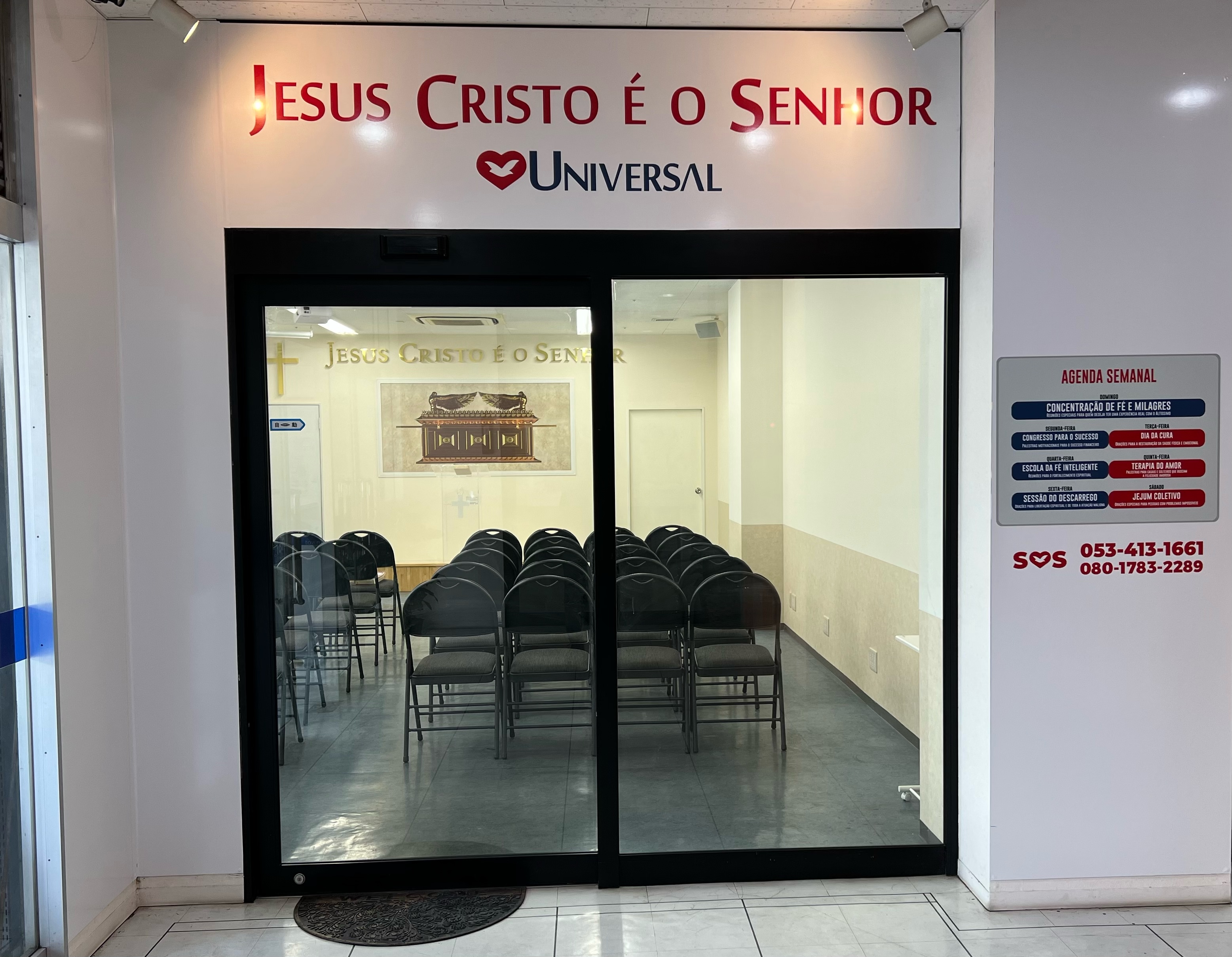 Igreja Universal TOYOTA - FoxTown 3F, Homigaoka - Toyota  - 4700353 - Japão,  -  Homigaoka - Toyota - Japão