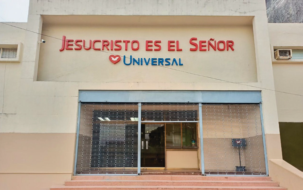 Igreja Universal ARAURE -  Calle 6 con Avenida 23 , S/N - Araure, Araure - Portuguesa  - 3301 - Venezuela, S/N - Araure Araure - Portuguesa - Venezuela