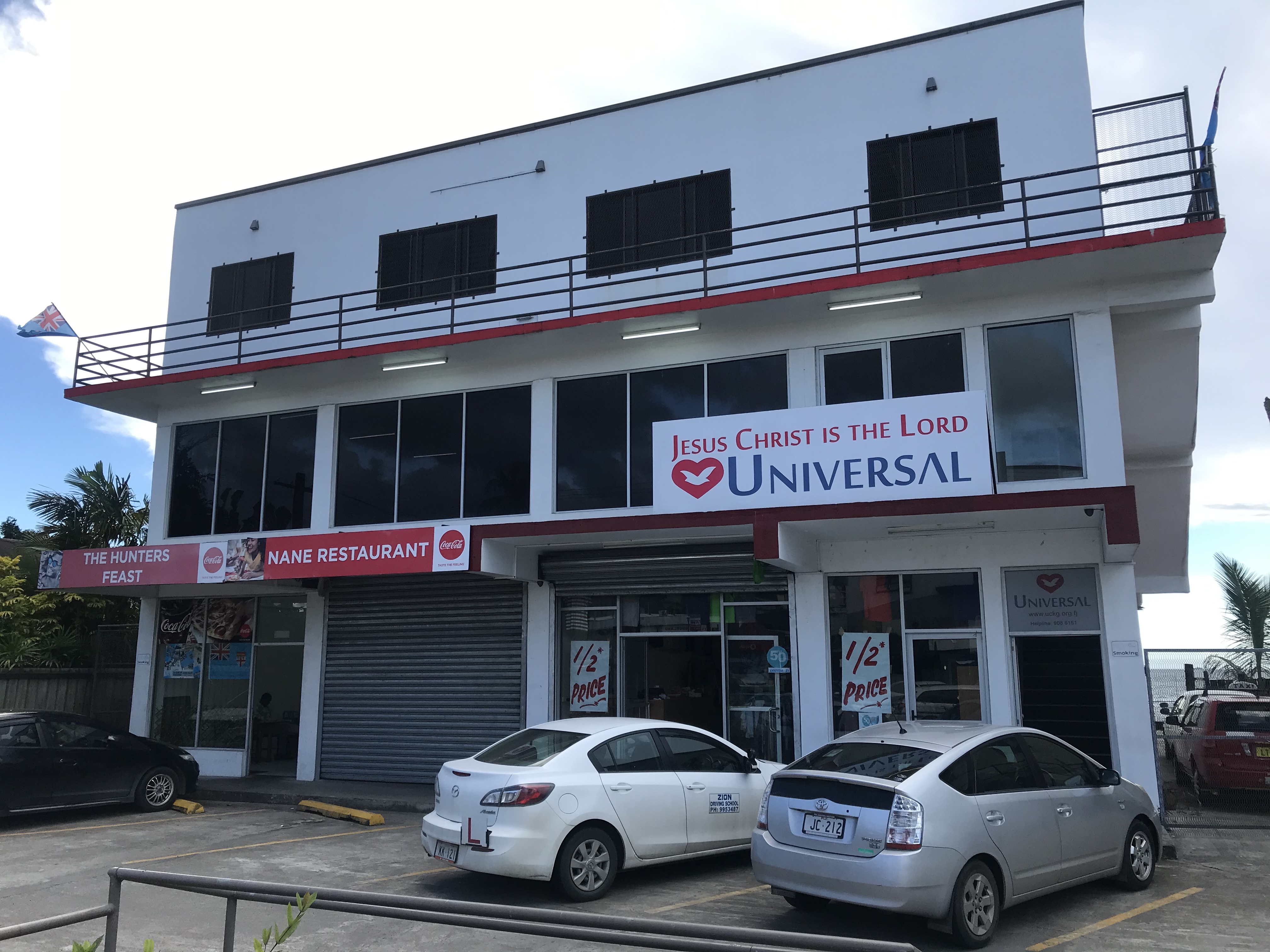 Igreja Universal Lami - 55 Marine Drive, Lami - Lami, Suva - Central Division  - 0000 - Ilhas Fiji,  - Lami Suva - Central Division - Ilhas Fiji