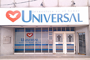 Igreja Universal JOSE LEON SUAREZ - Av. Brigadier General Juan Manuel de Rosas, 2419 - José León Suárez , José León Suárez - Buenos Aires  - B1655AAF - Argentina