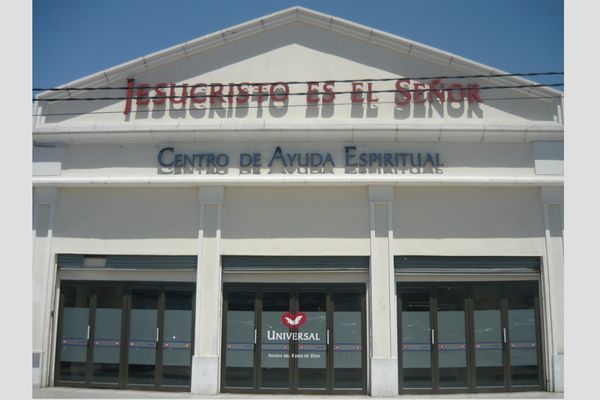 Igreja Universal SAN JUSTO - Av. Brig. Gral. Juan Manuel de Rosas, 3736 - San Justo, San Justo - Buenos Aires  - B1754FUV - Argentina, 3736 - San Justo San Justo - Buenos Aires - Argentina