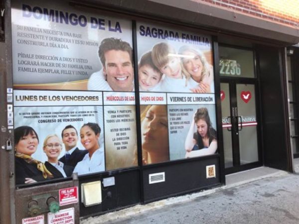 Igreja Universal 3RD AVE HARLEM - Third Ave, 2236 - Harlem, New York - New York  - 10035 - Estados Unidos, 2236 - Harlem New York - New York - Estados Unidos