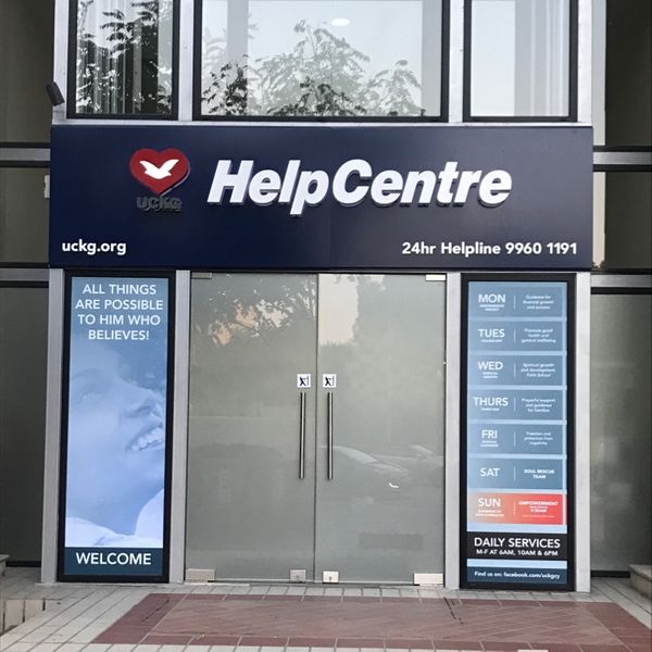 Igreja Universal NICOSIA - Stasinou Avenue, Photos Photiades Business Center, 8 - Nicosia, Nicosia - Nicosia  - 1060 - Chipre