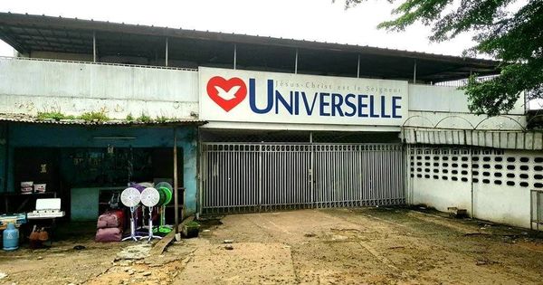 Igreja Universal KABADOUGOU - Ex- Cinéma -gare Siporex - Youpo, Abidjan - Abijan  - 2201 - Costa do Marfim, 0 - Youpo Abidjan - Abijan - Costa do Marfim