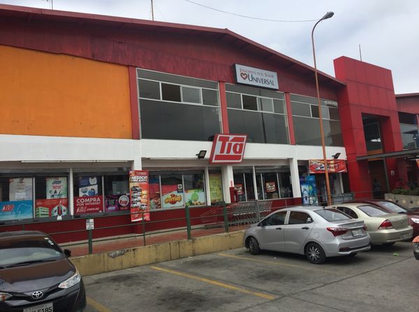 Igreja Universal MAPASINGUE - Via Daule Km 5 1/2 Aga centro comercial el Trebol arriba del Tia, S/N - Mapasingue Oeste, Guayaquil - Guayas  - 000000 - Equador, S/N - Mapasingue Oeste Guayaquil - Guayas - Equador