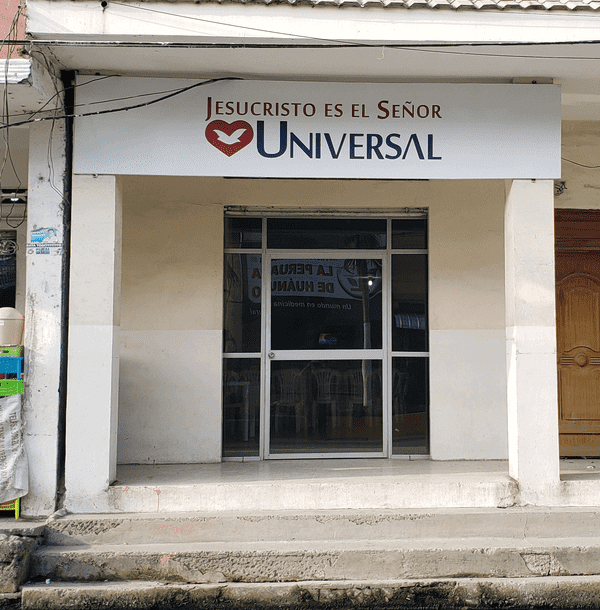 Igreja Universal SALITRE - 24 De Mayo, 00 - Salitre, Salitre - Guayas  - 0000 - Equador, 00 - Salitre Salitre - Guayas - Equador
