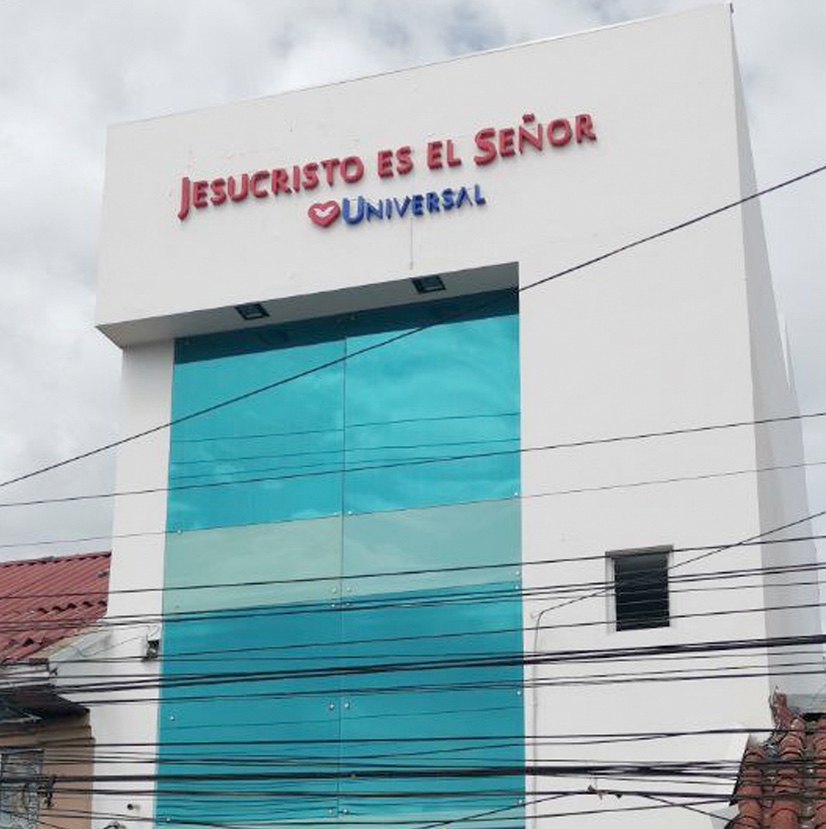 Igreja Universal FUNZA - Calle 15, 11 - 52/54, Funza - Cundinamarca  - Colômbia