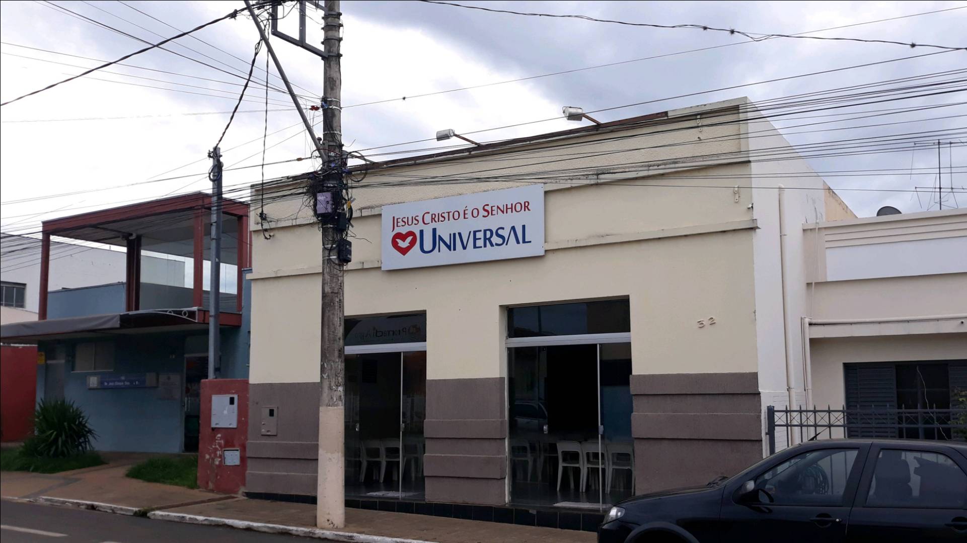 Igreja Universal IBIA - Rua 20, 32 - Centro, Ibiá - Minas Gerais  - 38950000 - Brasil