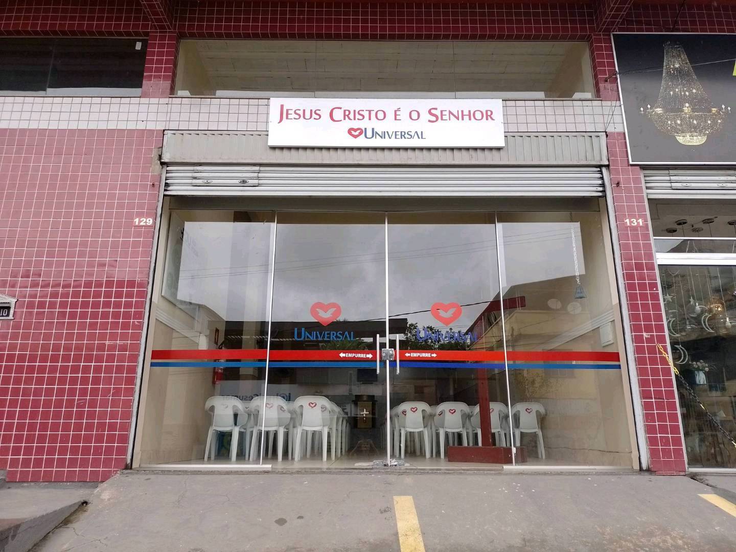 Igreja Universal RIO POMBA - Rua Professor João Batista Santiago, 129 - Jardim América , Rio Pomba - Minas Gerais  - 36180000 - Brasil, 129 - Jardim América  Rio Pomba - Minas Gerais - Brasil