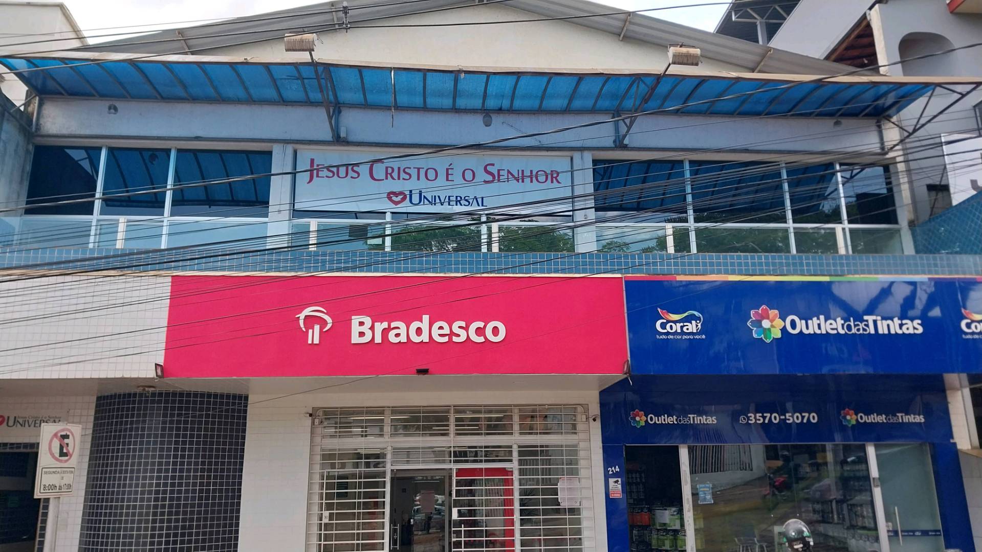 Igreja Universal SANTA BARBARA - Avenida Castelo Branco , 214 - Centro , Santa Barbara - Minas Gerais  - 35960000 - Brasil, 214 - Centro  Santa Barbara - Minas Gerais - Brasil